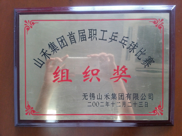 2012׽ƹٻ֯
